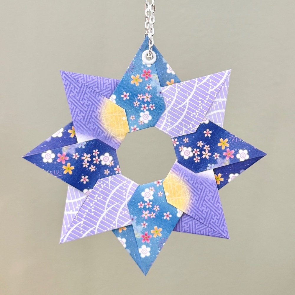 Origami Ornament #S05 - Small Star